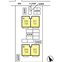 プラージュTOJIKI A棟の物件外観写真